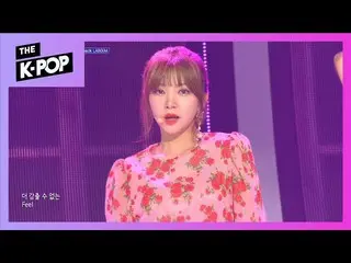 【公式sbp】 LABOUM  、Firework [THE SHOW 190924]   