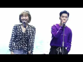 【直カムB】 190924楽童ミュージシャン (AKMU )DINOSAUR + HOW PEOPLE MOVE(ダイノソオ+社動き)[安養大学祭】_by悲夢 