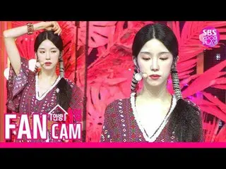 【t公式】LABOUM、[ #LABOUM] [テレビ1列_ /高音質]「Firework(花火)」(LABOUM Fancam)│SBSInkigayo_20
