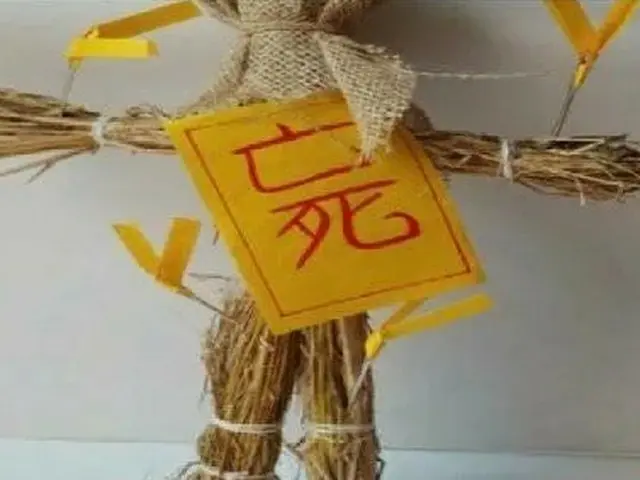 時代を越えた「呪いの人形」が韓国で話題