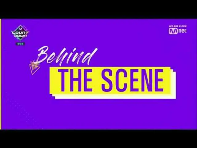 SEVENTEEN、「毒：Fear」カムバック舞台のビハインド場面