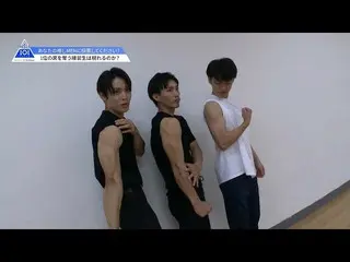 【公式】PRODUCE 101 JAPAN、[GYAO！初配信先行公開part2] PRODUCE 101 JAPANシックスパックス登場！   