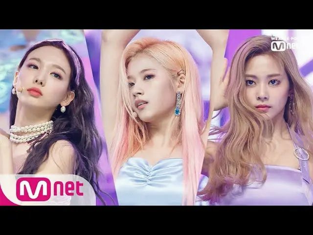 TWICE、「Feel Special」カムバック舞台