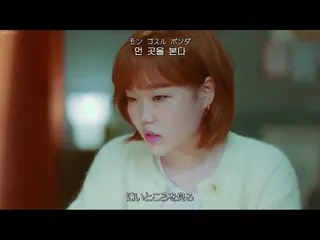 【日本語字幕】【日本語字幕】楽童ミュージシャン  -  How can I love the heartbreak、you re the one I love 