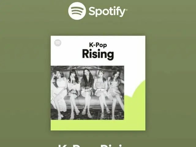 【t公式】LABOUM、K-Pop Rising Playlist By Spotify New K-pop tracks all in oneplace。
