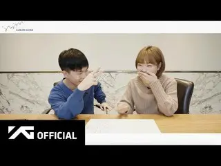 【公式】楽童ミュージシャン、AKMU  -  ALBUM「航海(SAILING)」GUIDE   