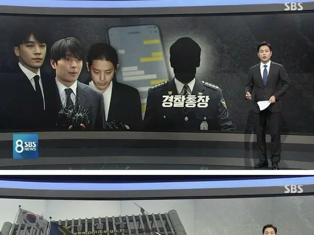 BIGBANG V.Iの「バーニングサン」事件、新展開