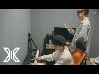 【T公式】X1、[X "] What does X1 do in recording studio   #X1 #X1   