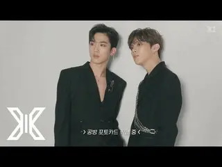 【T公式】X1、[X "] Photocard shoot behind the scenes   #X1 #X1   