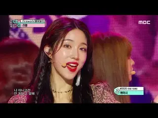 【公式mbk】 [HOT]LABOUM   -  Firework、LABOUM  - 花火show Music core 20190928   