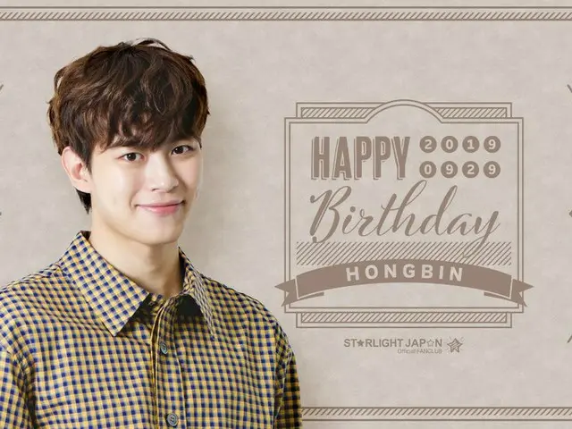 【jt公式】VIXX、今日9/29は #VIXX #HONGBIN の誕生日🎂‼️ HAPPY BIRTHDAY HONGBIN🌟韓国で昨日今日とコンサート