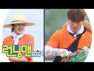 【公式sbr】 キム・ジョングク、序盤にチョン・ソミン(ランニングマン) 誤解して被害通っ事情☆ "Running Man"ランニングマンEP470   