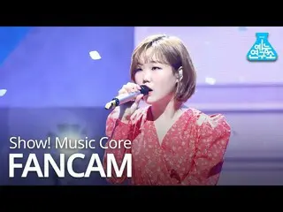 【公式mbk】 _AKMU (楽童ミュージシャン ) - どのように別れまで愛つもり、板愛する乞食(李秀賢)Show！ MusicCore 20190928  