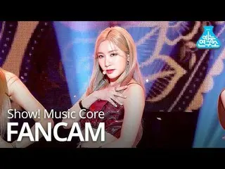 【公式mbk】 _LABOUM   -  Firework(SOYEON)、LABOUM  - 花火(ソヨン)Show！ MusicCore 20190928 