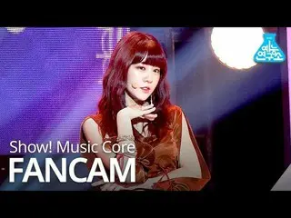 【公式mbk】 _LABOUM   -  Firework(YUJEONG)、LABOUM  - 花火(油井)Show！ MusicCore 20190928 