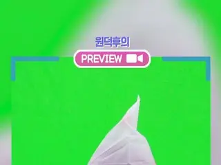 【T公式】チョン・セウン、RT 1theK：かわいい雨具少年立てたがが聞かせてくれる #雨が降るってあの日のように1小節スポイラー☔金曜日5PM！1THEK #