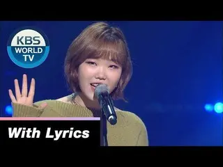 【公式kbw】 AKMU(楽童ミュージシャン ) -  DINOSAUR [SketchBook / Lyrics]   