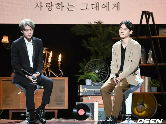 EXO SEHUN、CHENの2ndミニアルバム「Dear my dear」音楽会でMC務める