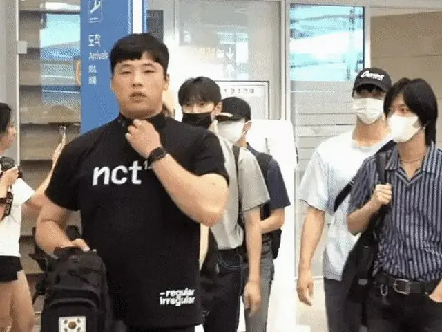 NCT、強力な警護員に守られる