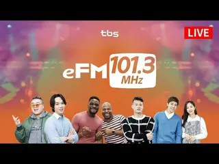 【t公式】LABOUM、[ #LABOUM]しばらくして📻tbseFM 101.3MHzスクール・オブ・ケイポップにLABOUMこれら出演し❣️tbsアプリe