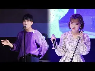 【直カムB】 191001楽童ミュージシャン (AKMU ) - 水を得た魚の(Fish in the water)[慶熙大学校祭】_by悲夢  