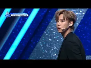 【公式】PRODUCE 101 JAPAN、[ #2先行公開Part 1] PRODUCE 101 JAPAN |上原潤レベル分けテスト公開！   