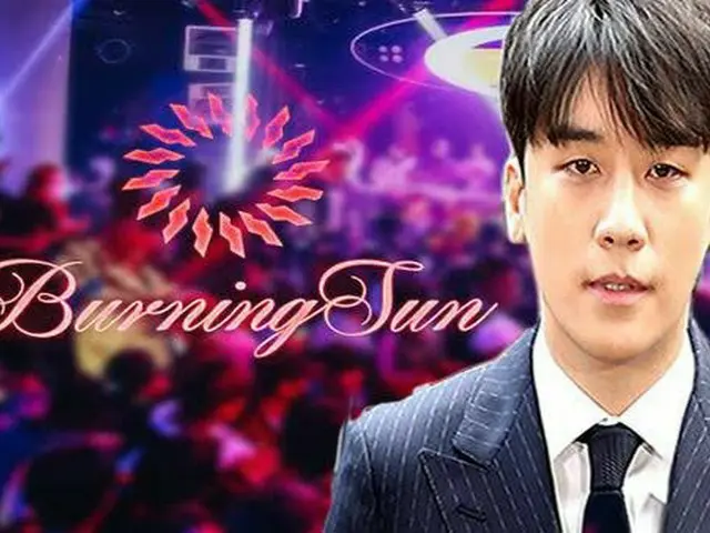 BIGBANG V.Iの「バーニングサン」事件