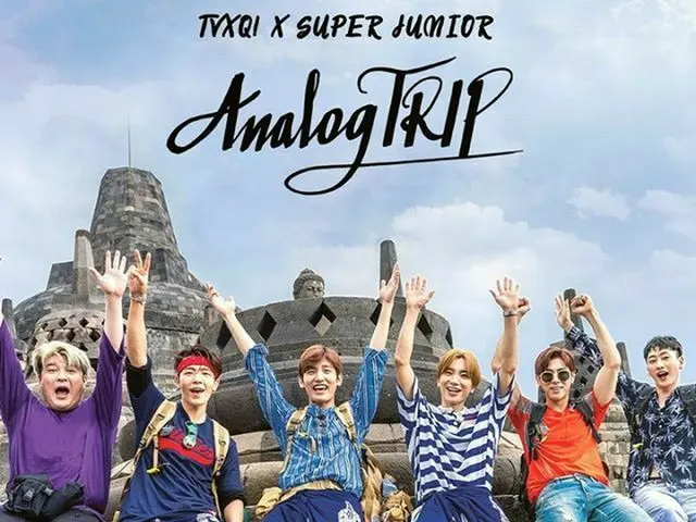 【r公式sm】 東方神起 ユンホ、チャンミン、SUPER JUNIOR イトゥク、シンドン、ウニョク、ドンヘ6人6色、魅力あふれる6人の旅行記！