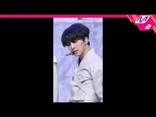 【公式mn2】 [直カム]ONEUS ソホ_」行こう(LIT)」(ONEUS  SEO HO FanCam)| MCOUNTDOWN_2019.10.3   