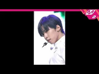 【公式mn2】 [直カム]ONEUS ゴンヒ_」行こう(LIT)」(ONEUS  KEON HEE FanCam)| MCOUNTDOWN_2019.10.3 