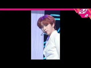 【公式mn2】 [直カム]ONEUS シオン_」に行こう(LIT)」(ONEUS  XION FanCam)| MCOUNTDOWN_2019.10.3   