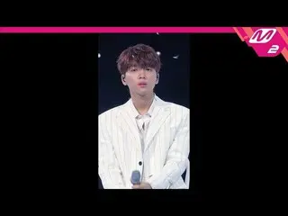 【公式mn2】 [直カム]チョン・セウン 直カム「雨が降るってあの日のように」(JEONGSEWOON FanCam)| MCOUNTDOWN_2019.10.