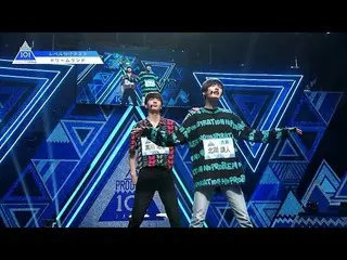 【公式】PRODUCE 101 JAPAN、PRODUCE 101 JAPAN |ドリームランド|レベル分けテストフルバージョン  