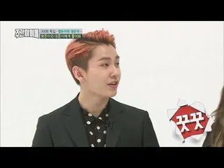 Super Junior ヒチョル、週刊アイドルMCカムバック(Weekly Idol EP.300)   
