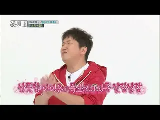 週刊アイドル、ドニコニのヒット曲メドレー (Weekly Idol EP.300)  SUPER JUNIOR ヒチョル、BTOBイルフン、GFRIENDシンビ
