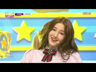 MOMOLAND - すごい　Wonderful Love   
