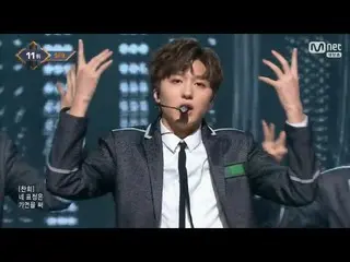 SF9 - Easy Love  