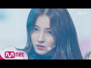 MOMOLAND　-　すごすごい  