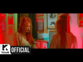 【公式LO】ティーザー、[Teaser 1] Triple H(트리플 H) _ 365 FRESH (HyunA)  