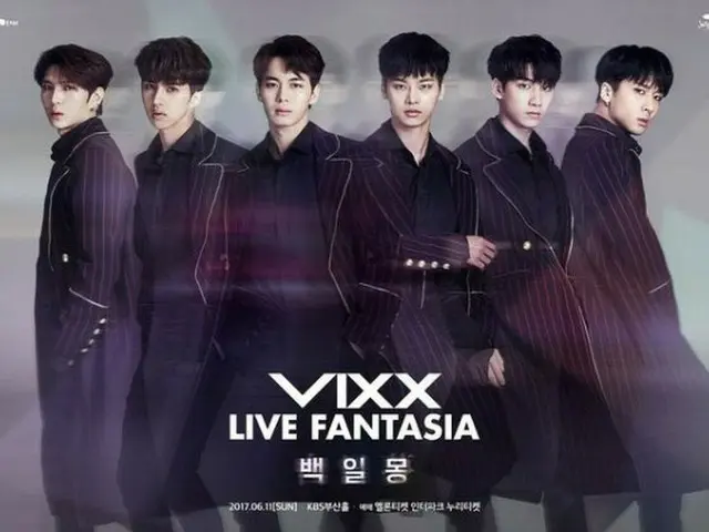 VIXX、釜山（プサン）コンサート、発売開始とほぼ同時にチケット完売。