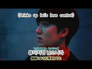 SF9 - Easy Love 
