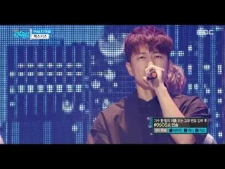 [公式] SECHS KIES - BE WELL, 痛くなるなよ、18年ぶりのカムバック Show Music core  