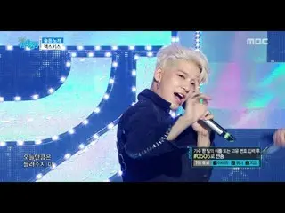 [公式、18年ぶりの音楽放送カムバック] SECHS KIES - 哀しい歌 SAD SONG, Show Music core  
