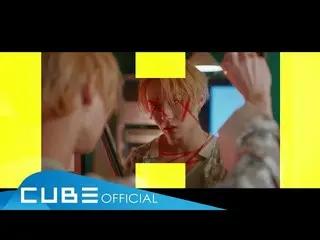 【公式CB】트리플 H(Triple H) - '365 FRESH' M/V Teaser (E'dawn)  