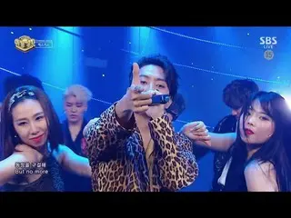 SECHS KIES - 哀しい歌  