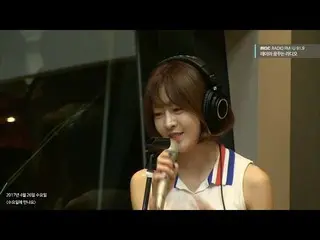 [テイの夢見るラジオ] Yu Jeong(LABOUM) - You are so beautiful 20170426 