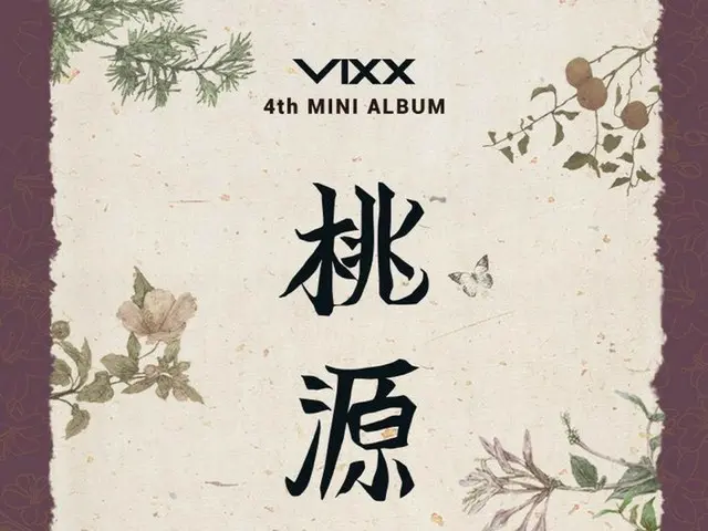 VIXX、カムバック予告。
