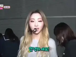 2NE1 出身のMINZY、SNS更新