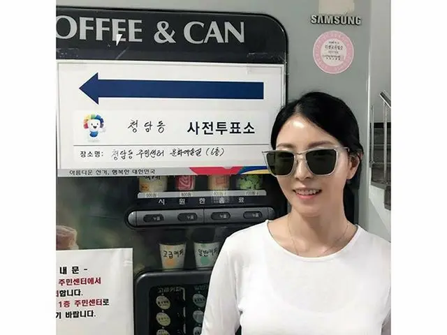 BoA、SNS更新。