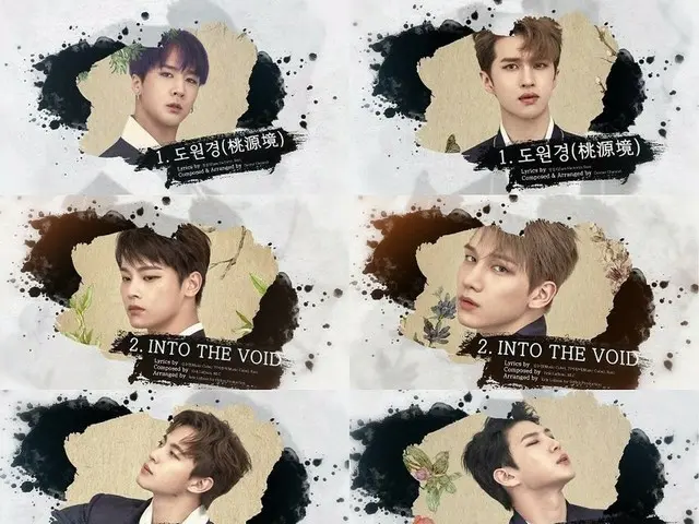 VIXX、ニューアルバム「桃源境」のハイライトメドレー公開。